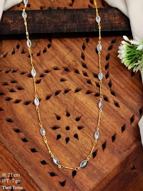 Chain